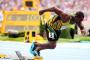 Nesta Carter reportedly fails drugs test  at 2008 Olympics 
