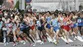 Live: Tokyo Marathon 2017