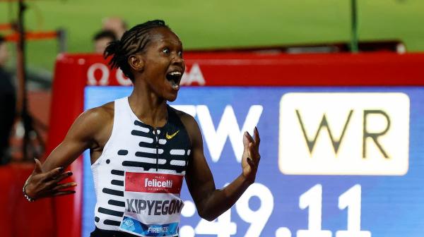 Faith Kipyegon Smashes 1500m World Record at Prefontaine Classic