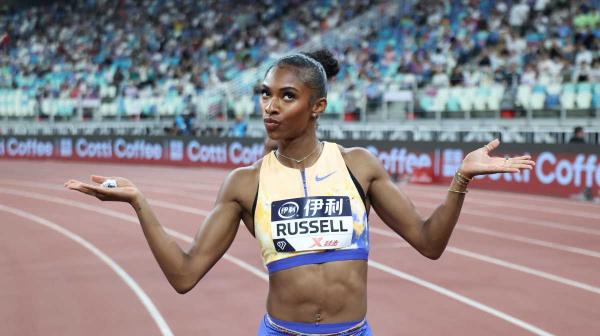 Xiamen Diamond League 2026 Full Highlights